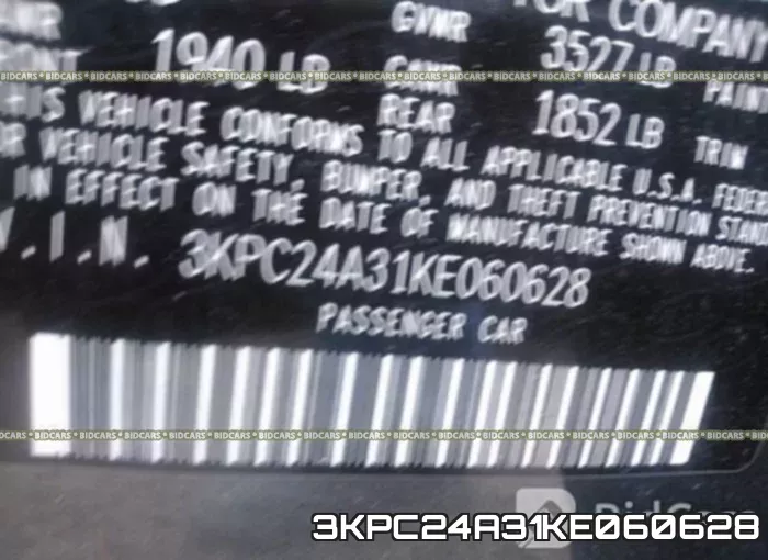 3KPC24A31KE060628 фото 10