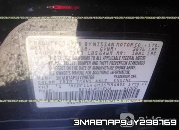3N1AB7AP9JY298769 фото 10