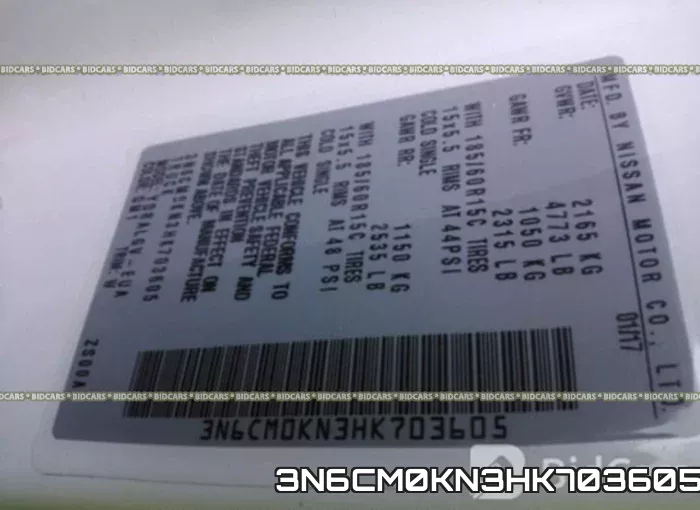 3N6CM0KN3HK703605 фото 10