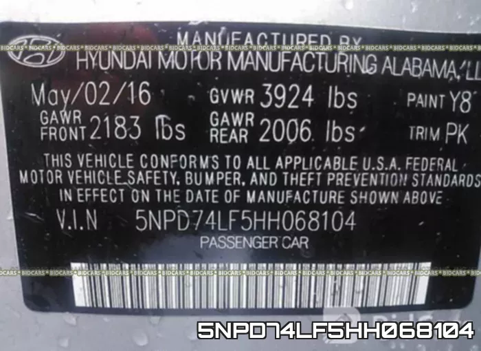 5NPD74LF5HH068104 фото 10