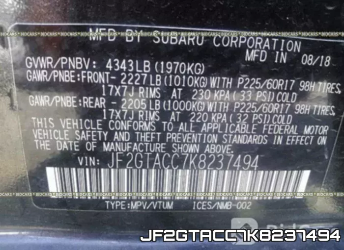JF2GTACC7K8237494 фото 10