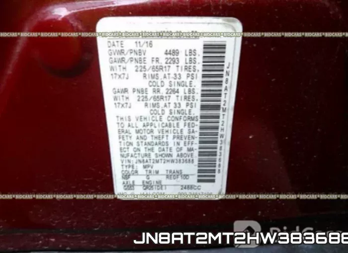 JN8AT2MT2HW383688 фото 10