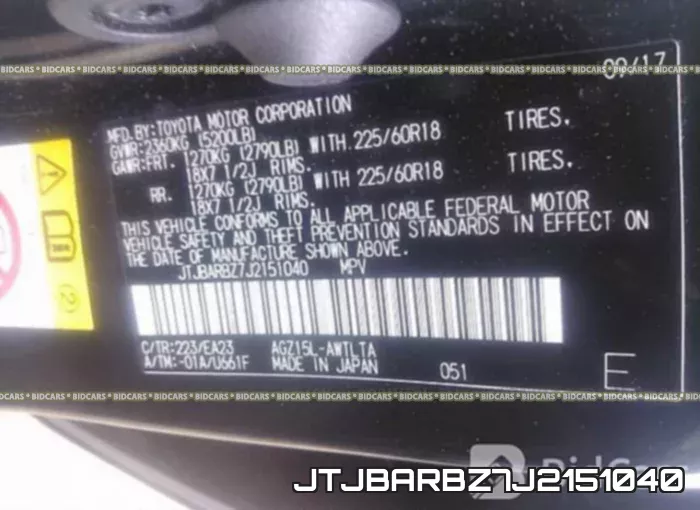 JTJBARBZ7J2151040 фото 10