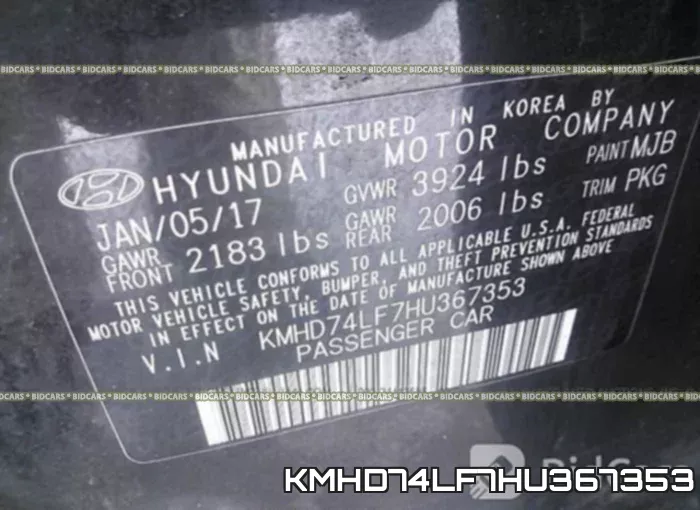 KMHD74LF7HU367353 фото 10