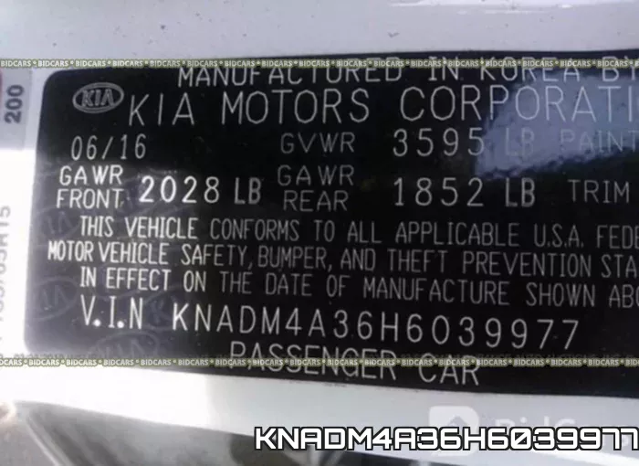 KNADM4A36H6039977 фото 10