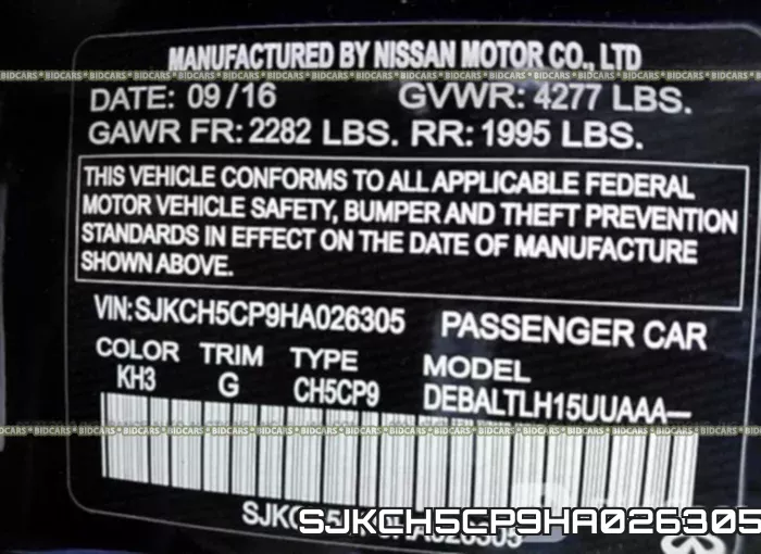 SJKCH5CP9HA026305 фото 10