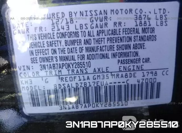3N1AB7AP0KY285510 фото 10