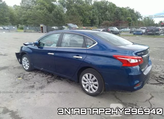 3N1AB7AP2HY296940 фото 4