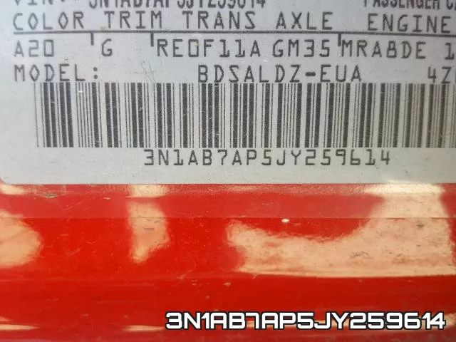 3N1AB7AP5JY259614 фото 2