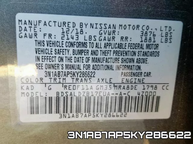 3N1AB7AP5KY286622 фото 2