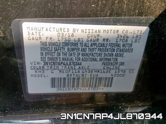 3N1CN7AP4JL870344 фото 2