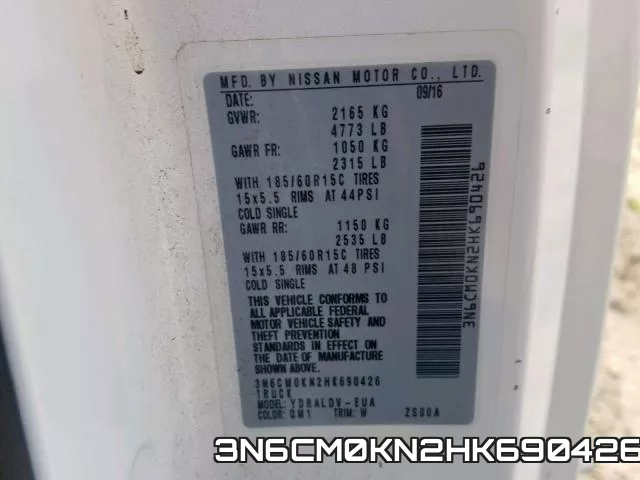 3N6CM0KN2HK690426 фото 2