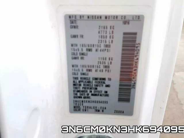 3N6CM0KN3HK694095 фото 2