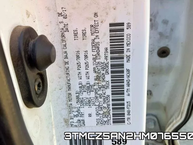 3TMCZ5AN2HM076550 фото 2