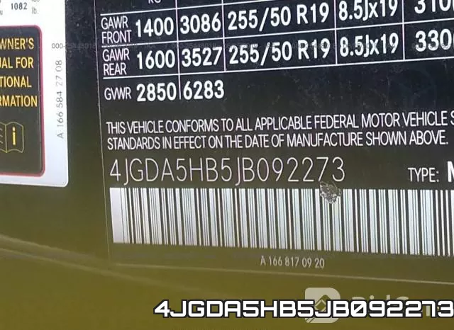 4JGDA5HB5JB092273 фото 9