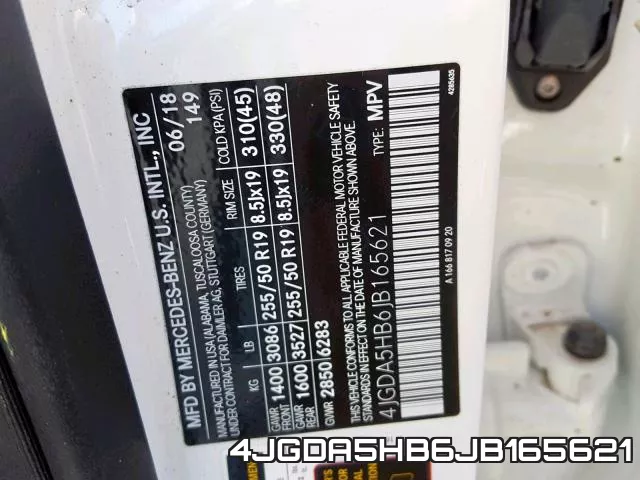 4JGDA5HB6JB165621 фото 2