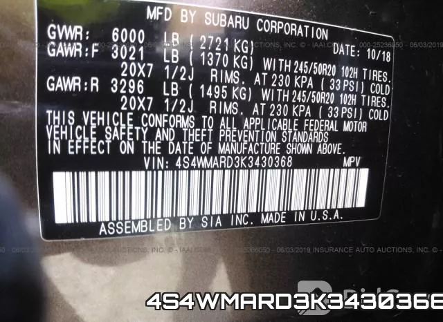 4S4WMARD3K3430368 фото 10