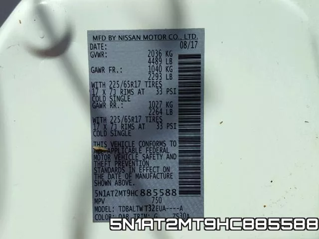 5N1AT2MT9HC885588 фото 2