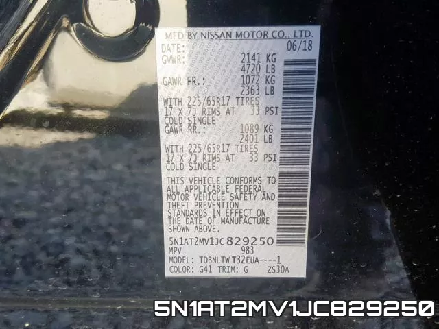 5N1AT2MV1JC829250 фото 2
