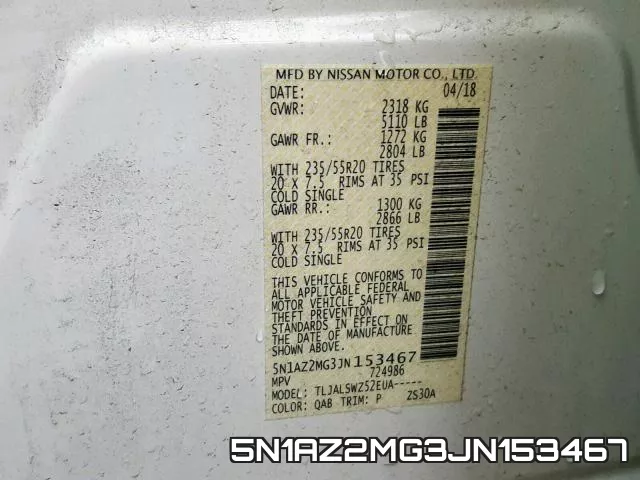 5N1AZ2MG3JN153467 фото 2