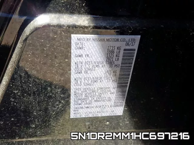 5N1DR2MM1HC697216 фото 2
