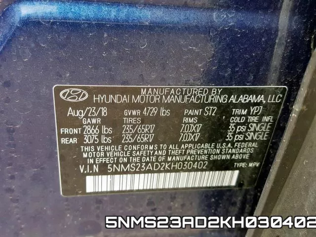 5NMS23AD2KH030402 фото 2
