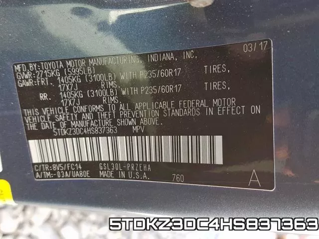 5TDKZ3DC4HS837363 фото 2