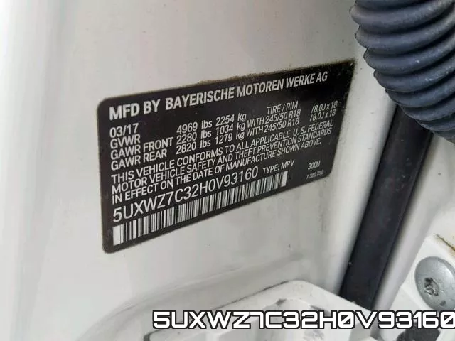 5UXWZ7C32H0V93160 фото 2