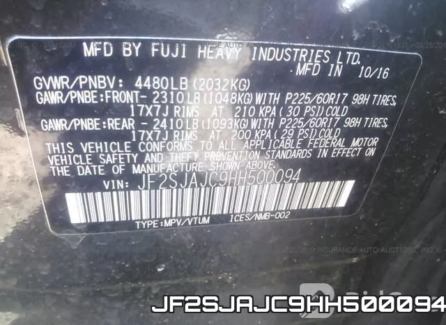 JF2SJAJC9HH500094 фото 10