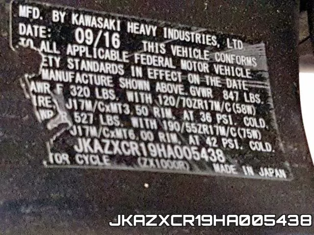 JKAZXCR19HA005438 фото 2