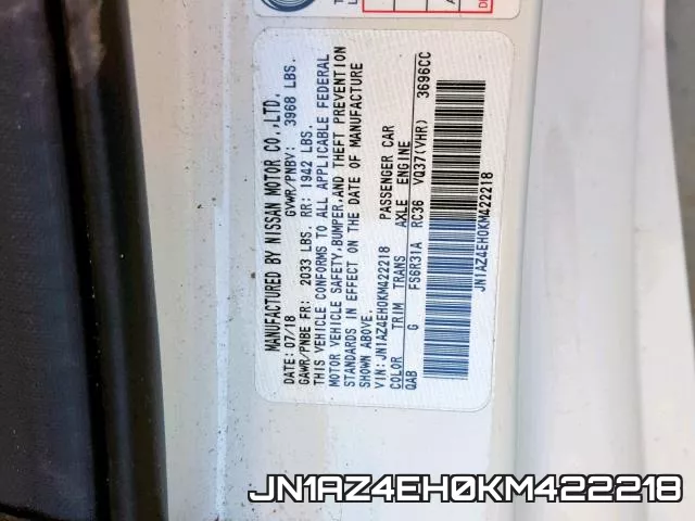JN1AZ4EH0KM422218 фото 2