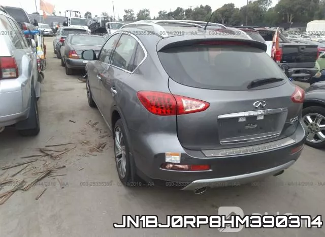 JN1BJ0RP8HM390374 фото 4