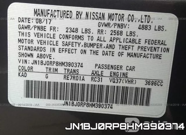 JN1BJ0RP8HM390374 фото 10