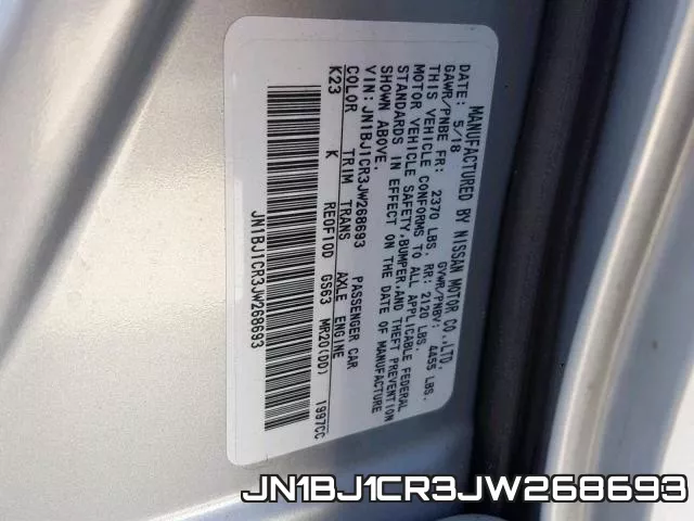 JN1BJ1CR3JW268693 фото 2