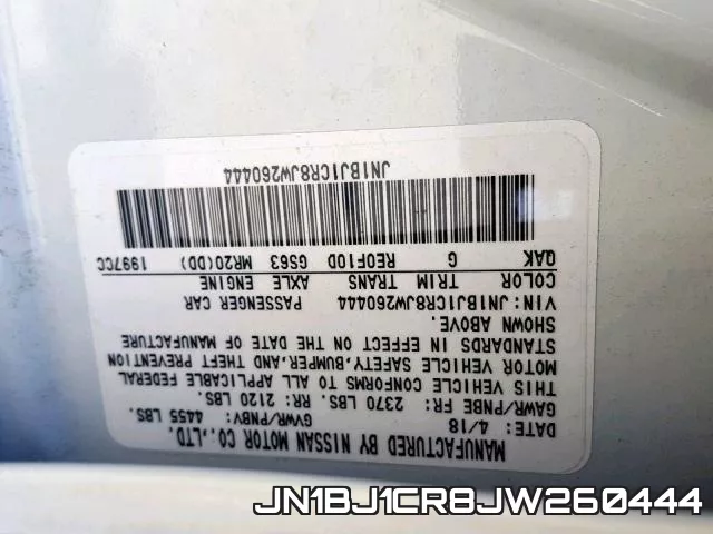 JN1BJ1CR8JW260444 фото 2