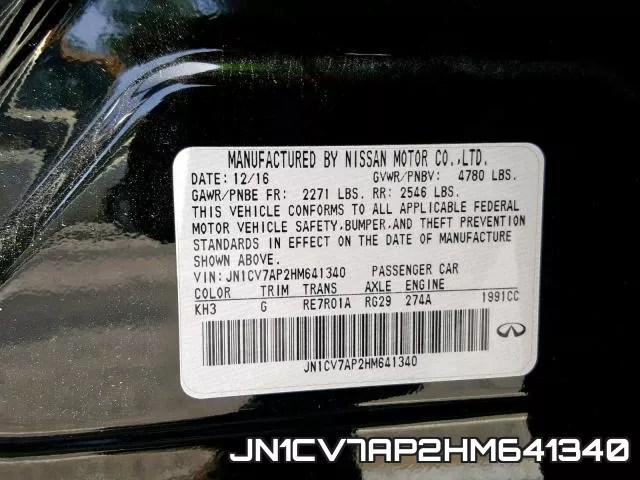 JN1CV7AP2HM641340 фото 2