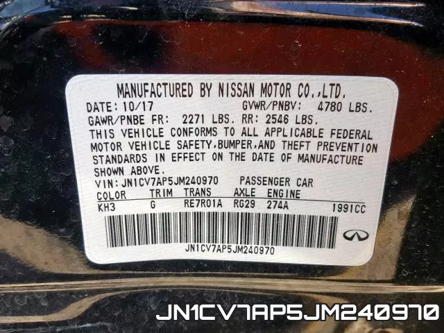 JN1CV7AP5JM240970 фото 2