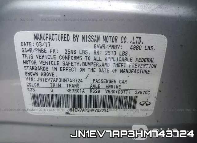 JN1EV7AP3HM743724 фото 10