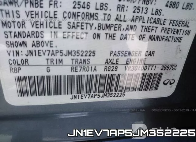 JN1EV7AP5JM352225 фото 10