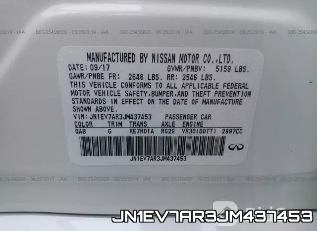JN1EV7AR3JM437453 фото 10