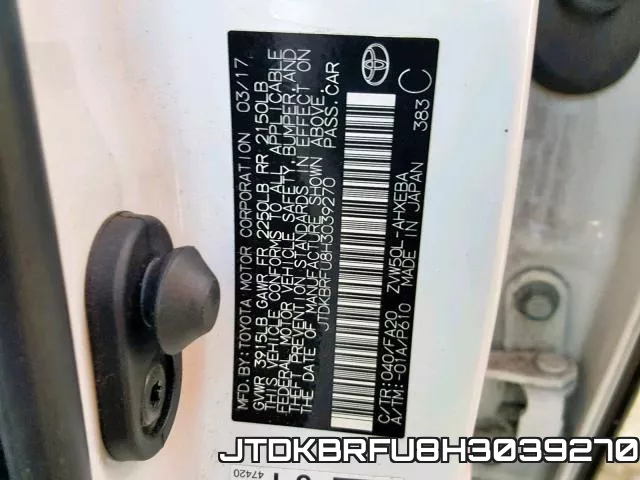JTDKBRFU8H3039270 фото 2