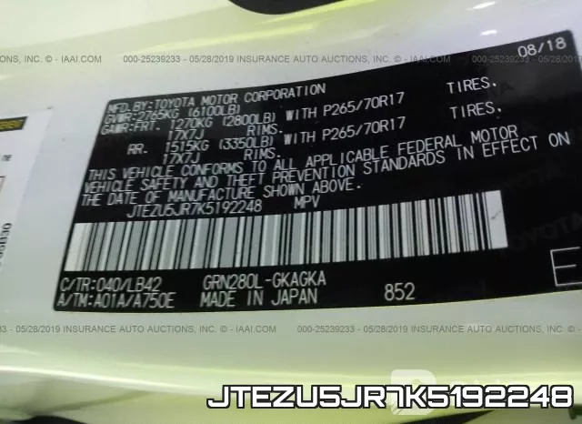 JTEZU5JR7K5192248 фото 10