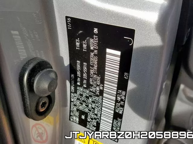 JTJYARBZ0H2058896 фото 2