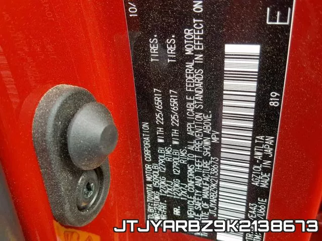 JTJYARBZ9K2138673 фото 2