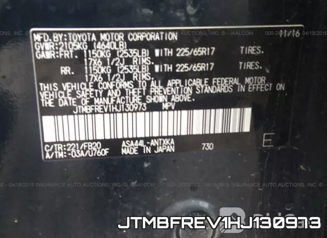 JTMBFREV1HJ130973 фото 10