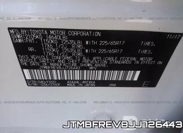 JTMBFREV8JJ726443 фото 10