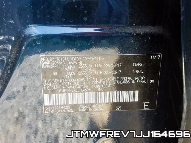 JTMWFREV7JJ164696 фото 2