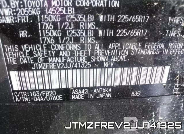 JTMZFREV2JJ741325 фото 10