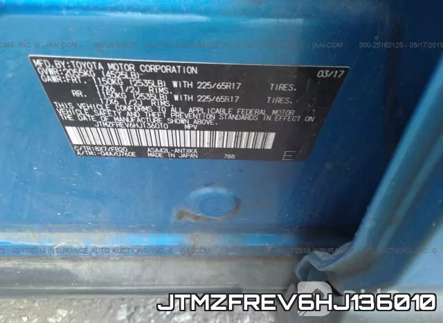 JTMZFREV6HJ136010 фото 10