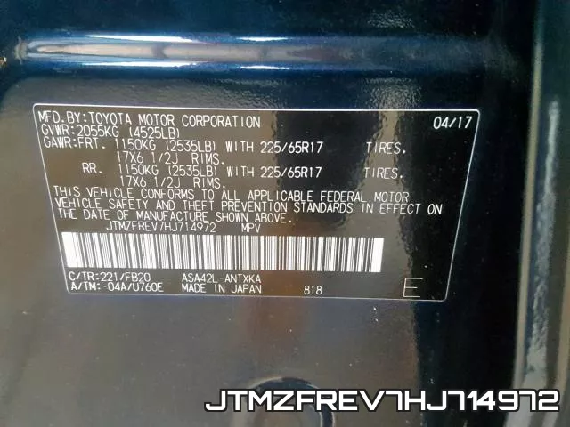 JTMZFREV7HJ714972 фото 2